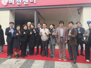 설교 동영상 메인 